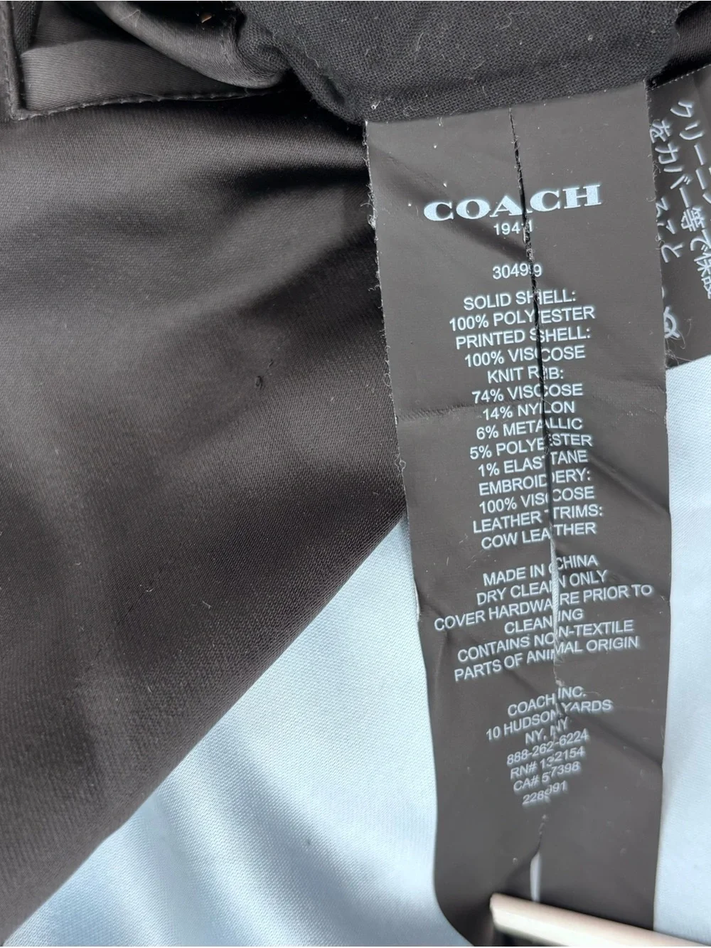 Coach X Keith Haring Reversible Satin Bomber Jacket Mixed Print Embroidery 6
